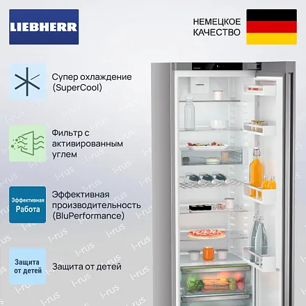 Холодильник Liebherr SRsfd 5220 24