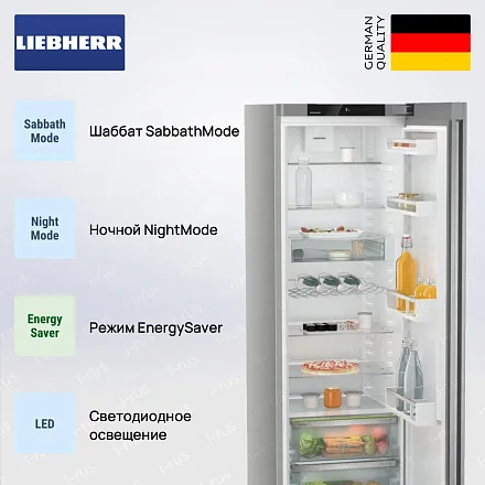 Холодильник Liebherr SRsfe 5220 97