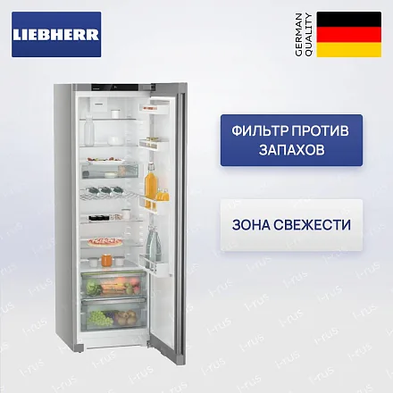 Холодильник Liebherr SRsfe 5220 94