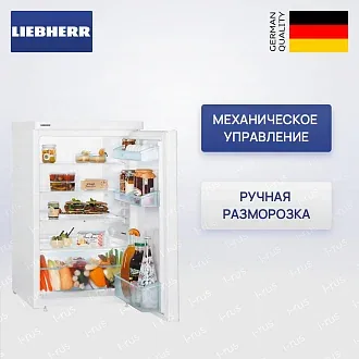 Холодильник Liebherr T 1400
