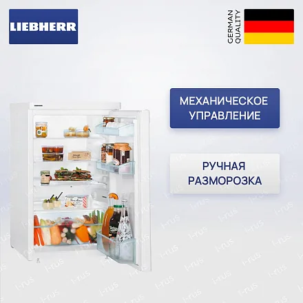 Холодильник Liebherr T 1400 75