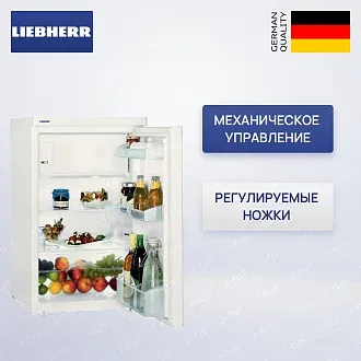 Холодильник Liebherr T 1404
