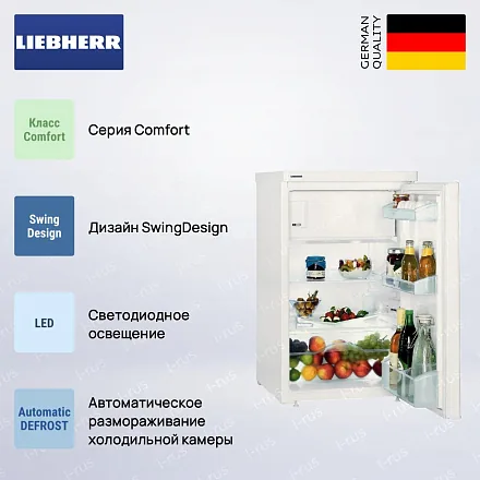 Холодильник Liebherr T 1404 70