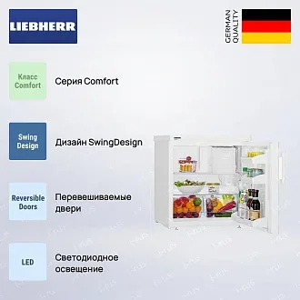 Холодильник Liebherr TX 1021 2