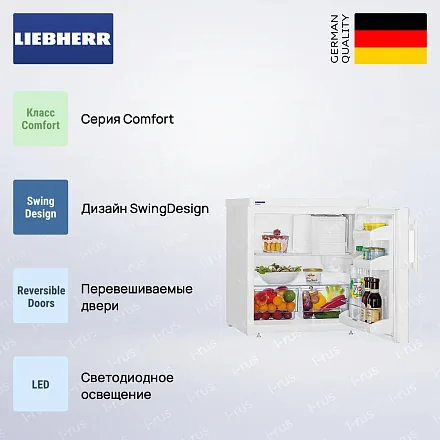 Холодильник Liebherr TX 1021 73