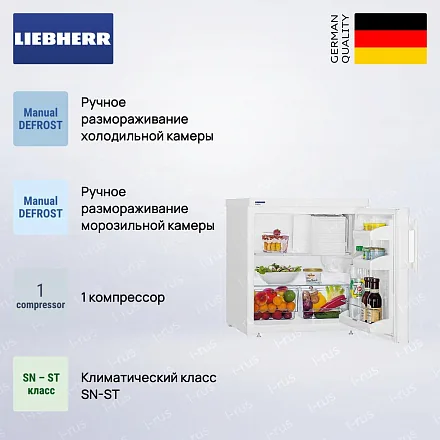 Холодильник Liebherr TX 1021 74