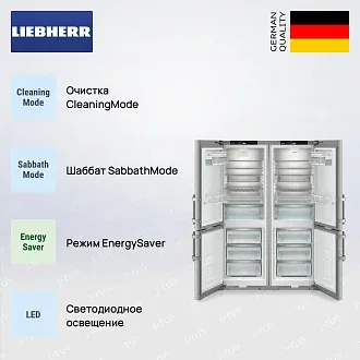 Холодильник Liebherr XCCsd 5250 (SCNsdc 525i + SCNsdc 525i) 4