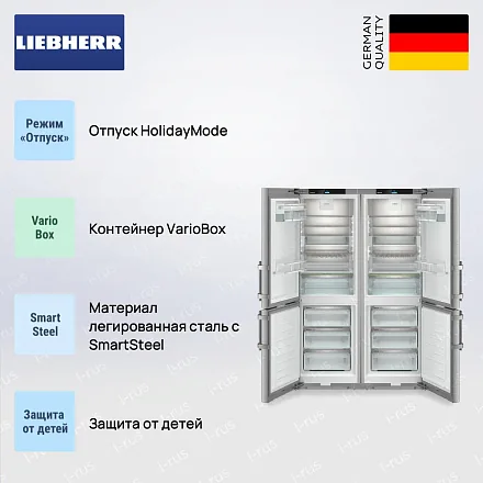 Холодильник Liebherr XCCsd 5250 (SCNsdc 525i + SCNsdc 525i) 20