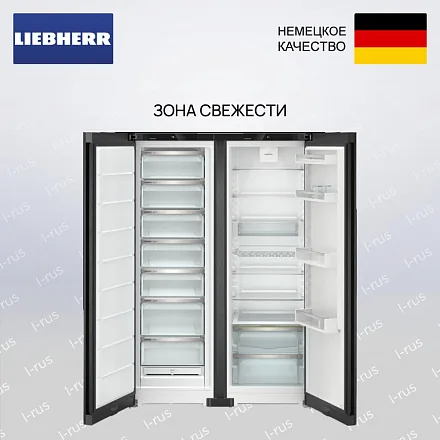 Холодильник Liebherr XRFbd 5220 ( SFNbdd 5227 & Srbdd 5220) 40