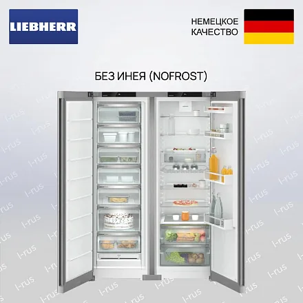 Холодильник Liebherr XRFsd 5220 (SFNsdd 5227 + SRsdd 5220) 17