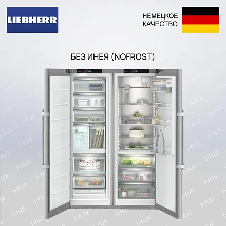 Холодильник Liebherr XRFsd 5265 (SFNsdd 526i + SRBsdd 526i) 17