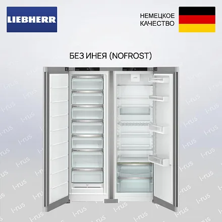 Холодильник Liebherr XRFsf 5220 (SFNsfd 5227 + Srsfd 5220) 17