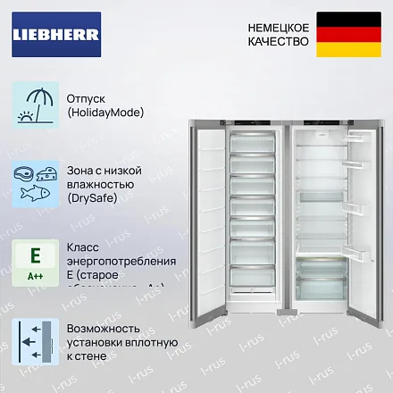Холодильник Liebherr XRFsf 5225 (SFNsfd 5227 + SRBsfc 5220) 18
