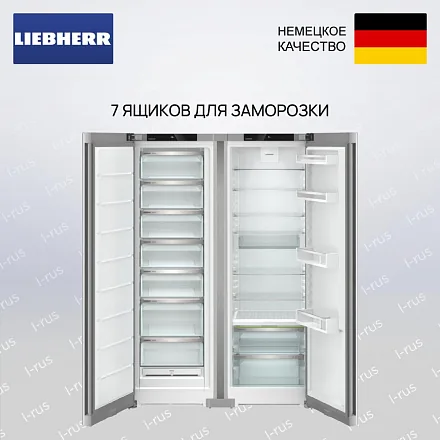 Холодильник Liebherr XRFsf 5225 (SFNsfd 5227 & SRBsfc 5220) 38