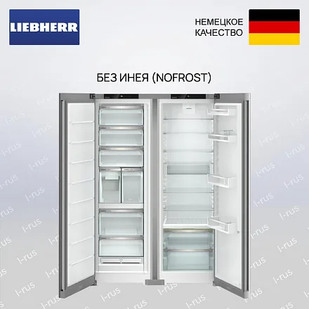Холодильник Liebherr XRFsf 5245 (SFNsfd 5247 + SRBsfc 5220) 17