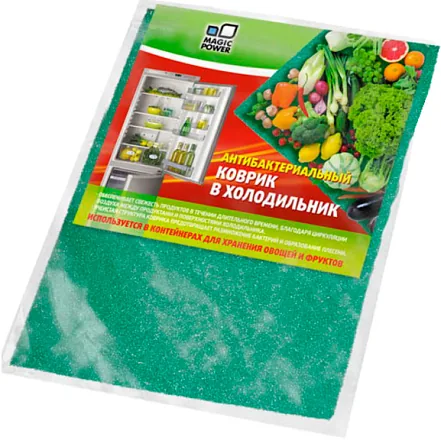 Коврик антибактериальный для холодильников Magic Power MP-612 4