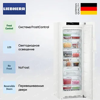 Морозильная камера Liebherr GN 3735 3