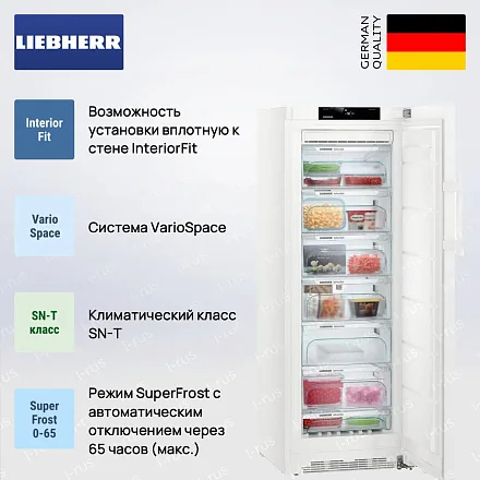 Морозильная камера Liebherr GN 3735 21