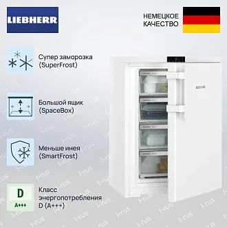 Морозильник Liebherr Fd 1404 3