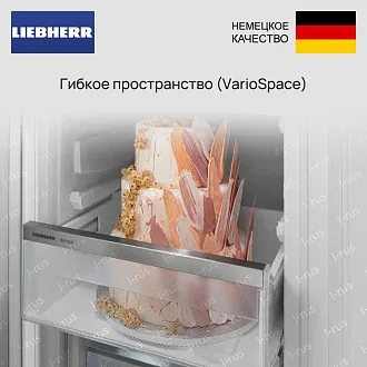 Морозильник Liebherr Fd 1404 5
