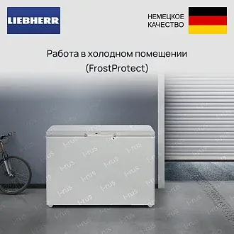 Морозильник Liebherr Fe 1414 4