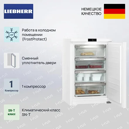 Морозильник Liebherr Fe 1414 29