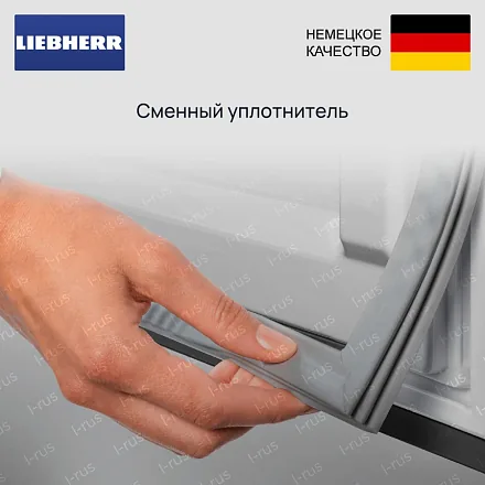 Морозильник Liebherr Fe 1414 32