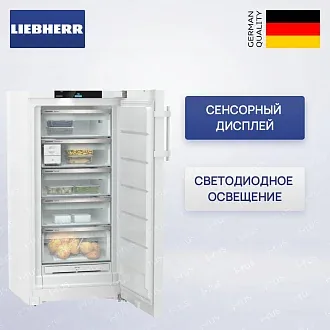 Морозильник Liebherr FNc 667i Peak