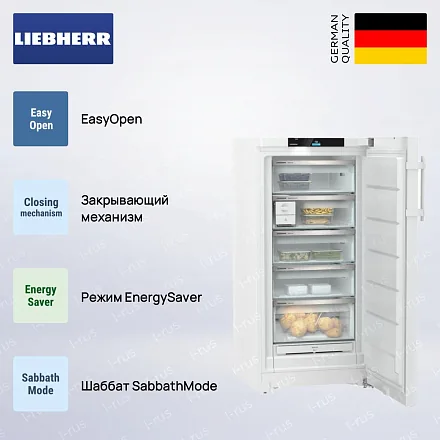Морозильник Liebherr FNc 667i Peak 19