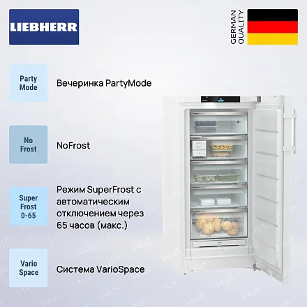 Морозильник Liebherr FNc 667i Peak 20