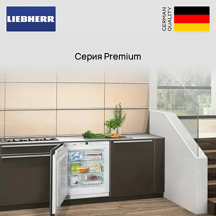 Морозильник Liebherr FNc 667i Peak 21