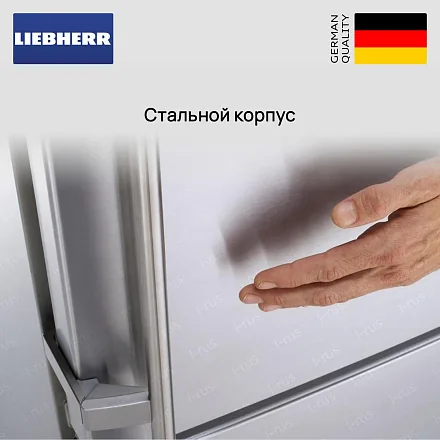 Морозильник Liebherr FNc 667i Peak 22