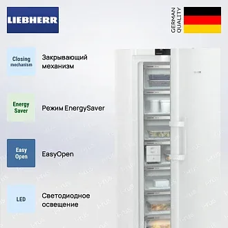 Морозильник Liebherr FNc 727i Peak 4