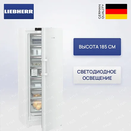 Морозильник Liebherr FNc 727i Peak 26