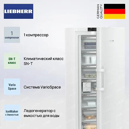 Морозильник Liebherr FNc 727i Peak 27