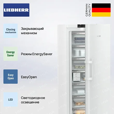 Морозильник Liebherr FNc 727i Peak 29