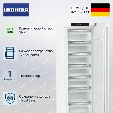 Морозильник Liebherr FNd 522i 21