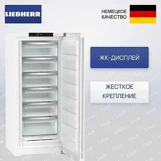 Морозильник Liebherr FNd 7026