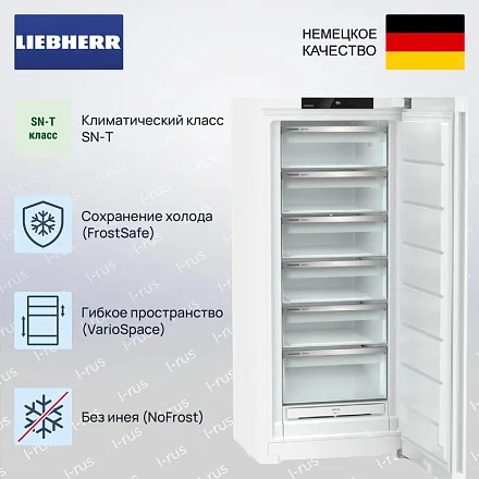 Морозильник Liebherr FNd 7026 18
