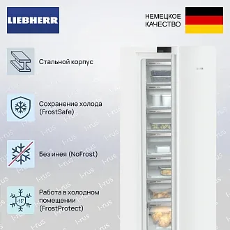 Морозильник Liebherr FNd 7227 3