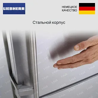 Морозильник Liebherr FNd 7227 5