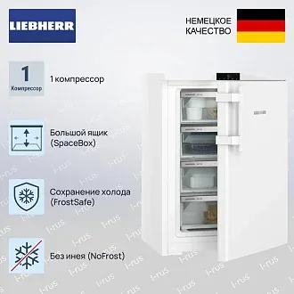 Морозильник Liebherr FNdi 1624 3