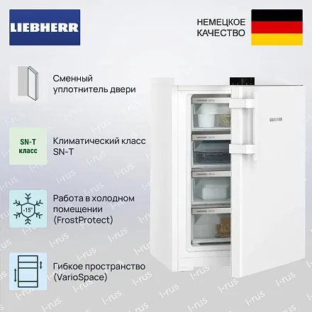 Морозильник Liebherr FNdi 1624 28