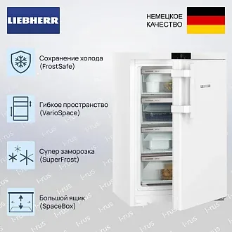 Морозильник Liebherr FNe 1404 3