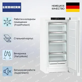 Морозильник Liebherr FNe 4204 3