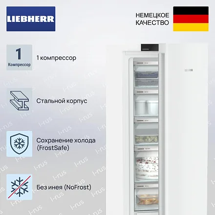 Морозильник Liebherr FNe 4605 19