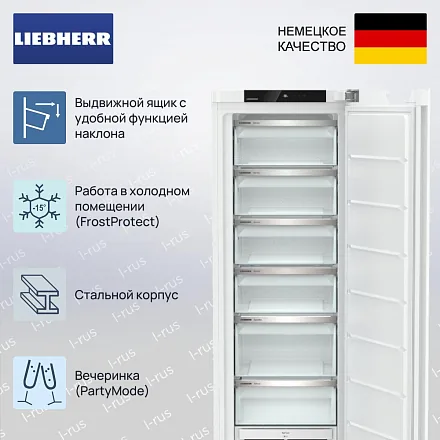 Морозильник Liebherr FNe 5006 16