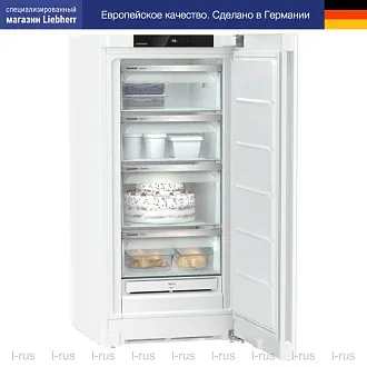 Морозильник Liebherr FNf 4204