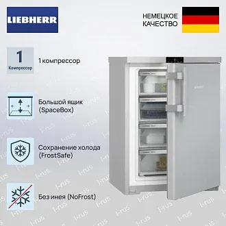 Морозильник Liebherr FNsddi 1624 3