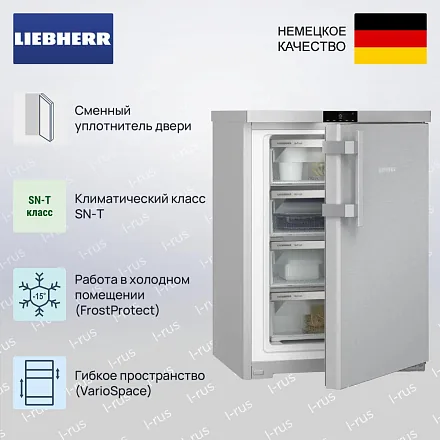 Морозильник Liebherr FNsddi 1624 28